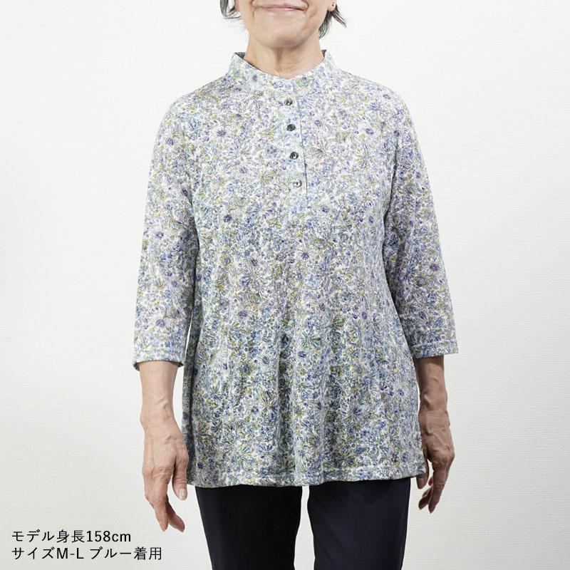 長袖高級ブラウス  婦人服　おばあちゃん　日本製　秋冬 未使用　9〜11号サイズ 長袖ブラウス 秋冬 日本製 11号/13号/15号 婦人服 シニア 80代