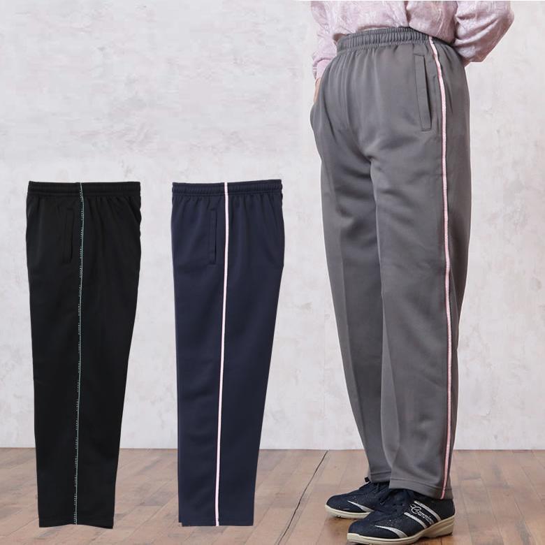 レディースフィットネスジャージパンツ シニアファッション 70代 80代 60代 ハイミセス 婦人 レディース おばあちゃん服 お年寄り 高齢者 Cdp 1153 Tcマート シニアファッション 通販 Yahoo ショッピング