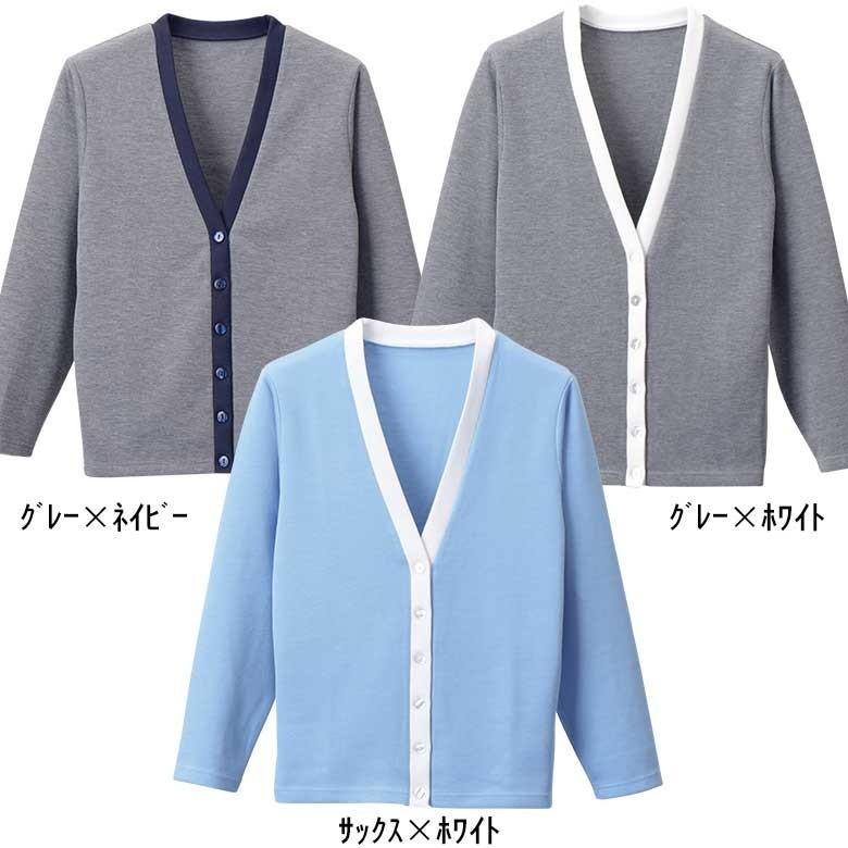 古着 日本製 立体編みカーディガン 総柄 Vネック 幾何学模様 緑 紫 M 羽織 楽天市場】ニット カーディガン レディース トップス アウター