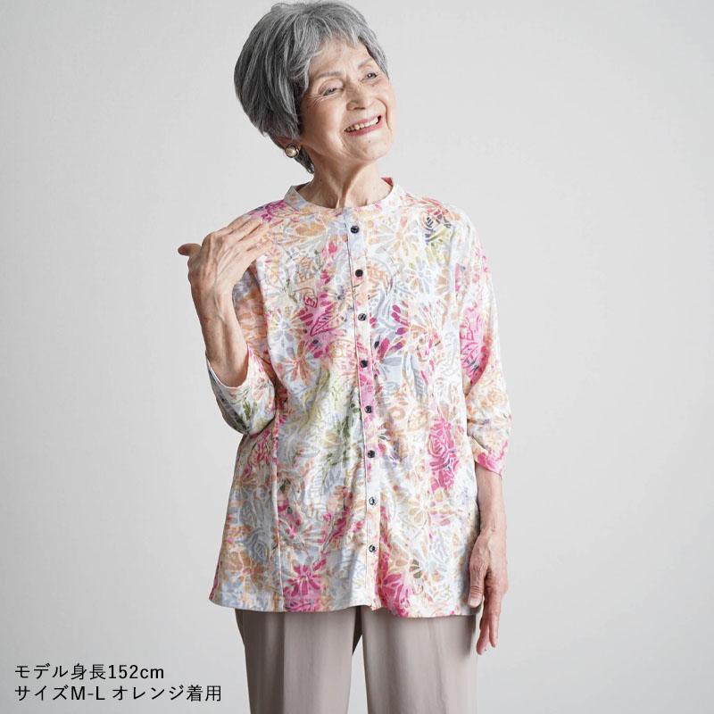 シニアファッション 80代 70代 60代 高齢者 婦人服 ブラウス レディース シニア 服 おばあちゃん 母 誕生日 プレゼント 女性 綿 ...