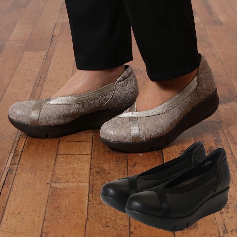 シニアレディースファッション ミスキョウコ4e厚底クロスストレッチパンプス Misskyouko シニア 服 70代 80代 60代 ハイミセス 婦人 靴 シューズ 外反母趾 Cfasso 06 Tcマート シニア服 シルバーカー 通販 Yahoo ショッピング