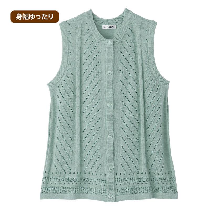 シニア服 80代 60代 70代 おばあちゃん ニットベスト レディース ワンタッチテープ 丸首 婦人服 高齢者 21新入荷 70代