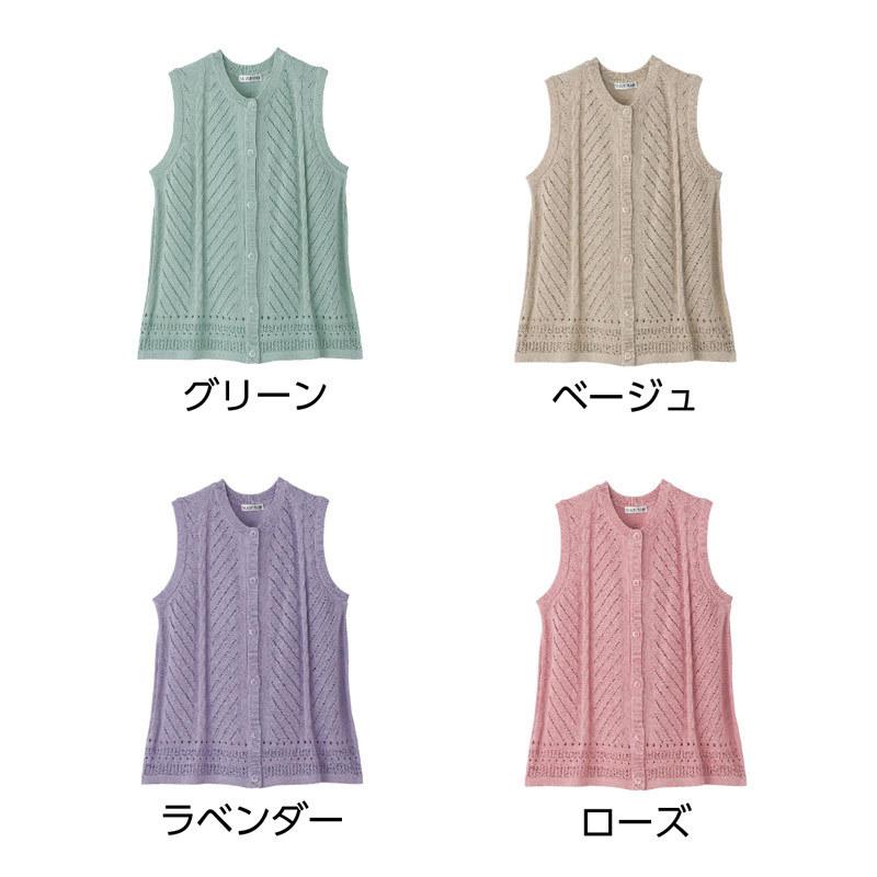 シニア服 80代 60代 70代 おばあちゃん ニットベスト レディース ワンタッチテープ 丸首 婦人服 高齢者 21新入荷 70代