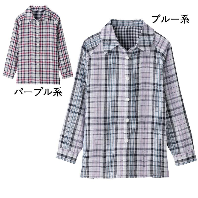 格子柄 マグネットボタン ブラウス シャツマグネット 大きめボタン シニアファッション レディース 60代 70代 80代 90代 おしゃれ 春夏 高齢者 服 Cfj Ft4 Tcマート シニアファッション 通販 Yahoo ショッピング