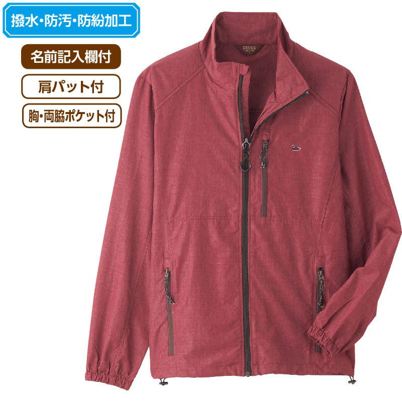 シニアメンズブルゾン 服 70代 80代 60代 男性 ファッション プレゼント 簡単ファスナー 軽量 Cfj Mo1 Tcマート シニアファッション 通販 Yahoo ショッピング
