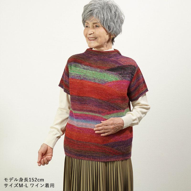 シニアファッション 80代 70代 60代 高齢者 婦人服 ベスト レディース シニア 服 女性 おばあちゃん 上品 プレゼント 日本製 ...