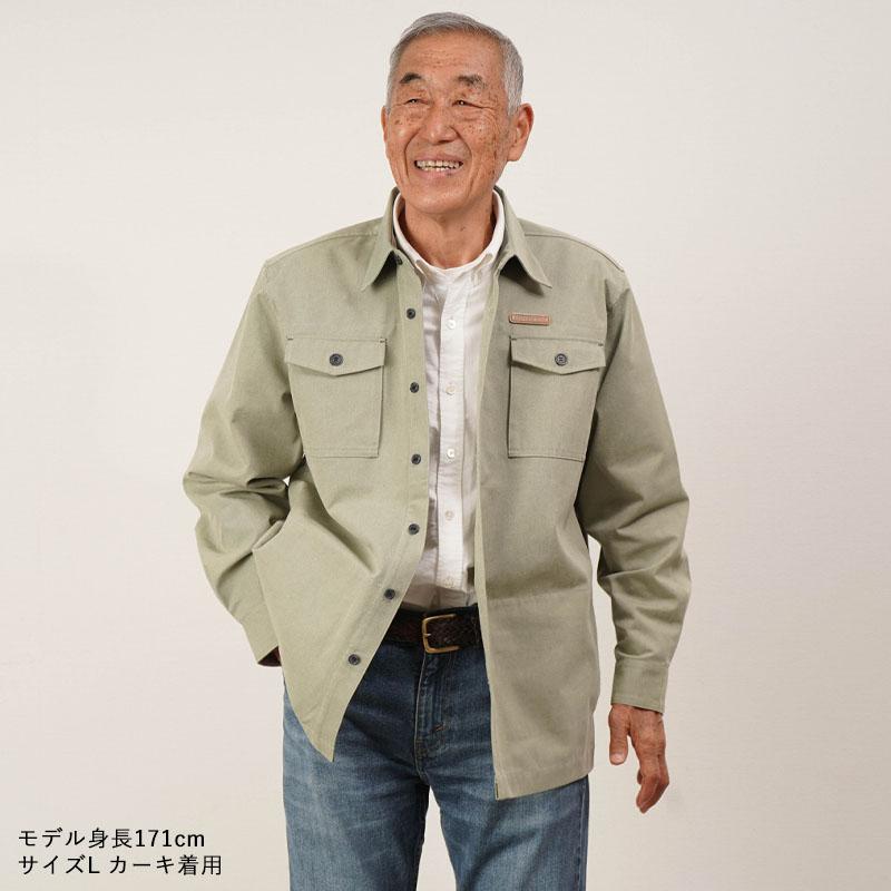 シニアファッション 80代 70代 60代 高齢者 紳士服 ブルゾン シニアファッション 80代 70代 60代 高齢者 紳士服 ブルゾン