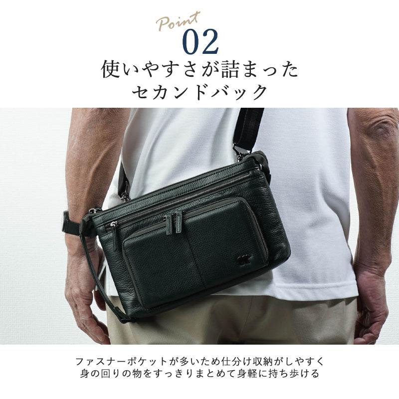 ショルダーバッグ 鞄 バッグ シニアファッション 80代 70代 60代 高齢