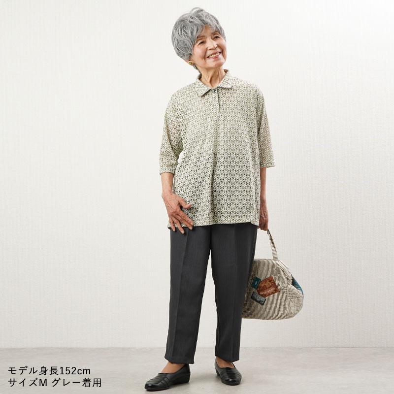 シニア服 80代 70代 60代 レディース 婦人服 高齢者 ズボン おばあちゃん 日本製 春秋用 東レ素材 スラックスパンツ 股下59cm 敬老の日  プレゼント ギフト :cgt-fb2-8505:TCマート(シニア服・シルバーカー) - 通販 - Yahoo!ショッピング