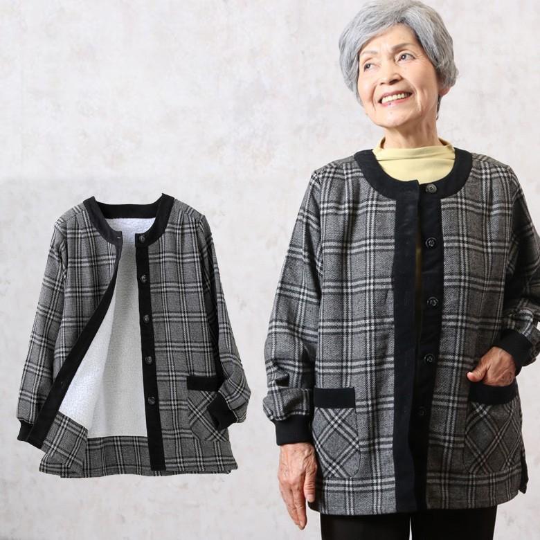 ウール混背ボアスモックパイピングジャケット 秋冬（シニアファッション 70代 80代 60代 婦人 レディース おばあちゃん服 お年寄り