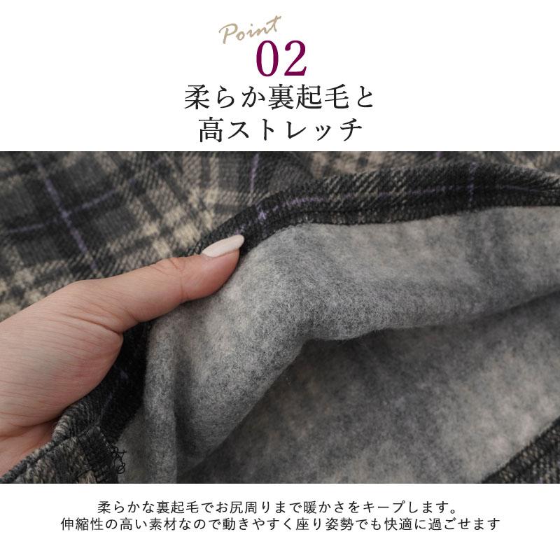 シニア 服 80代 70代 60代 高齢者 婦人服 スモック レディース