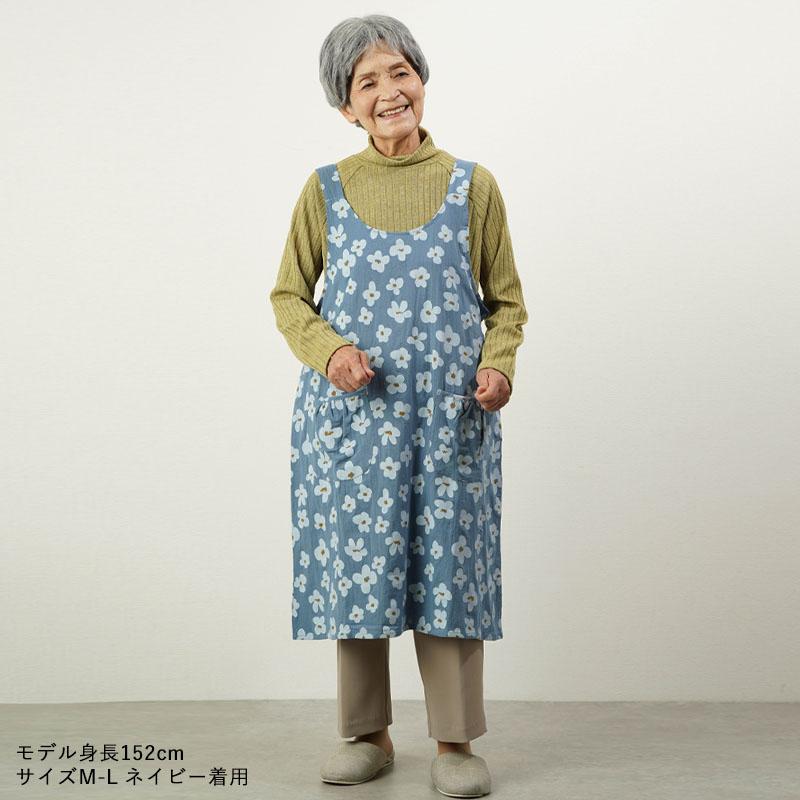 うさとの服　エプロンチュニック　青系　藍染 うさとの服 エプロンチュニック 青系 藍染 2025年最新】うさとの服