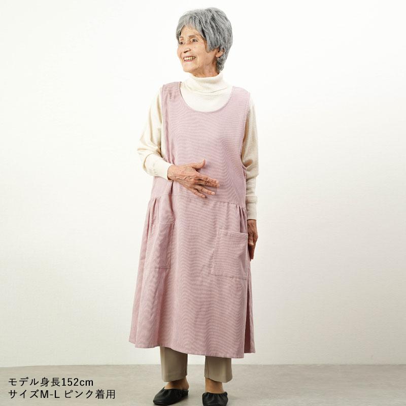 シニアファッション 80代 70代 高齢者 婦人服 シニア 服 おばあちゃん