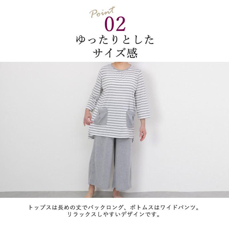 パジャマ レディース シニア ファッション 80代 おばあちゃん パジャマ レディース シニア ファッション 80代 おばあちゃん