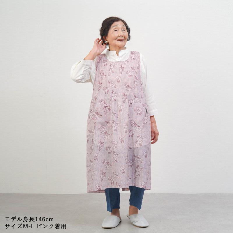 エプロン シニア服 80代 70代 60代 レディース 婦人服 高齢者