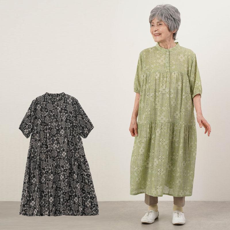 シニアファッション 80代 70代 60代 高齢者 婦人服 ワンピース