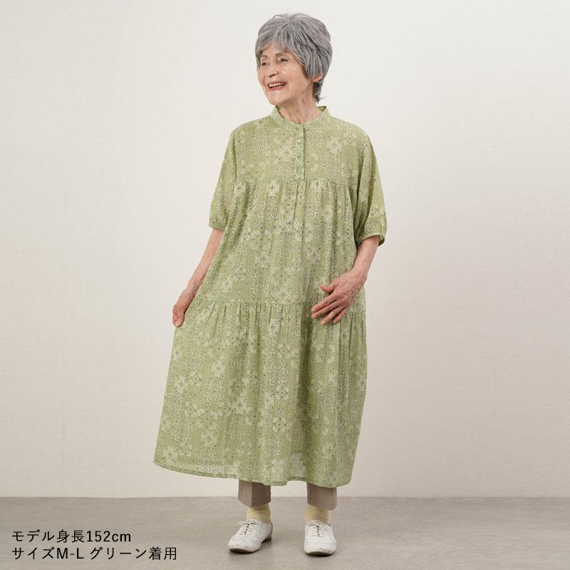 シニアファッション 80代 70代 60代 高齢者 婦人服 ワンピース