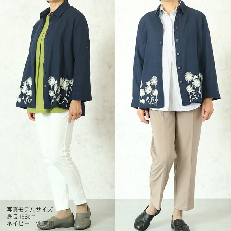 花模様刺しゅうシャツ シニアファッション 80代 70代 レディース 上品 おしゃれ おばあちゃん 服 Cjs Ft3 Pa 51 Tcマート シニア服 シルバーカー 通販 Yahoo ショッピング