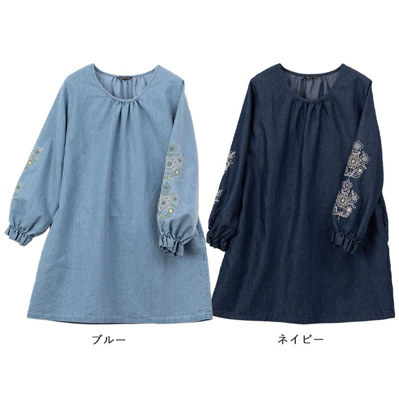 ちえ様♡専用/お洋服N°32 シニア服 80代 70代 60代 レディース 婦人服 高齢者