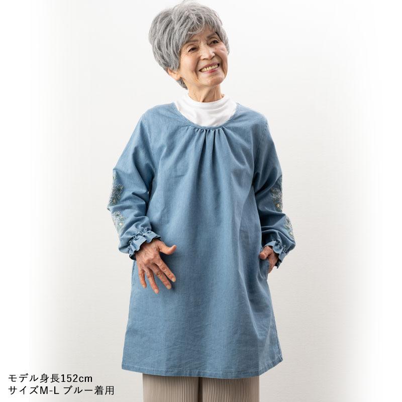 シニア服 80代 70代 60代 レディース 婦人服 高齢者
