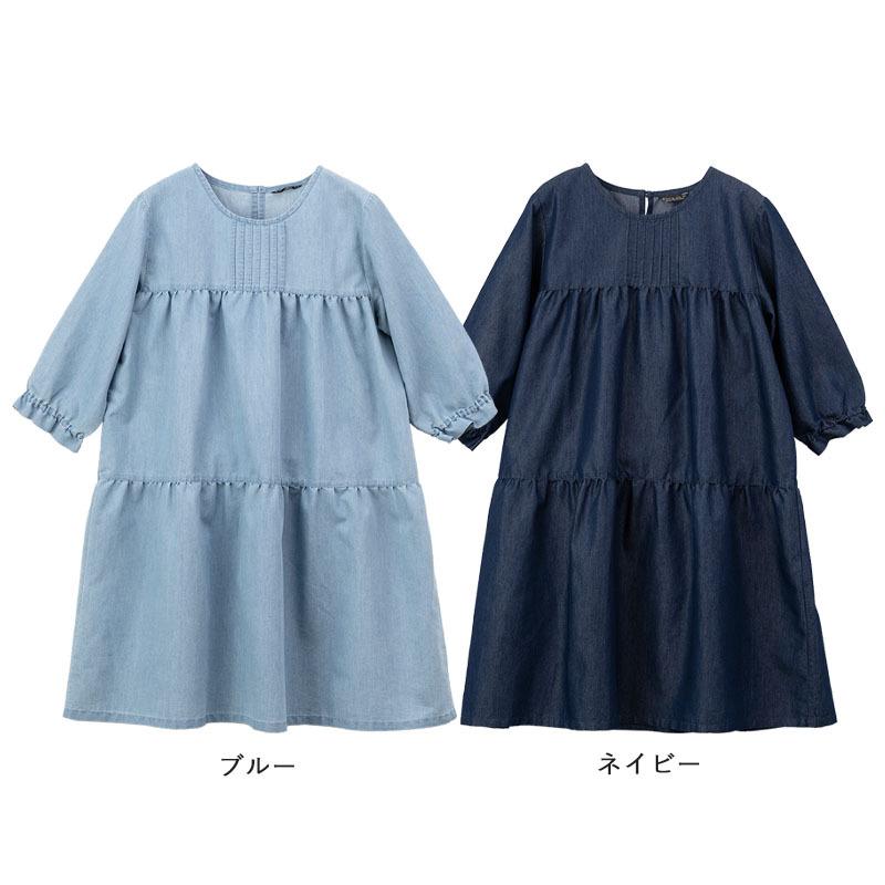 シニア服 80代 70代 60代 レディース 婦人服 高齢者 おばあちゃん デニムティアードギャザーチュニック 誕生日 プレゼント |  | 05