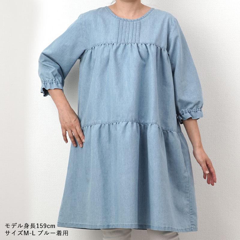 シニア服 80代 70代 60代 レディース 婦人服 高齢者