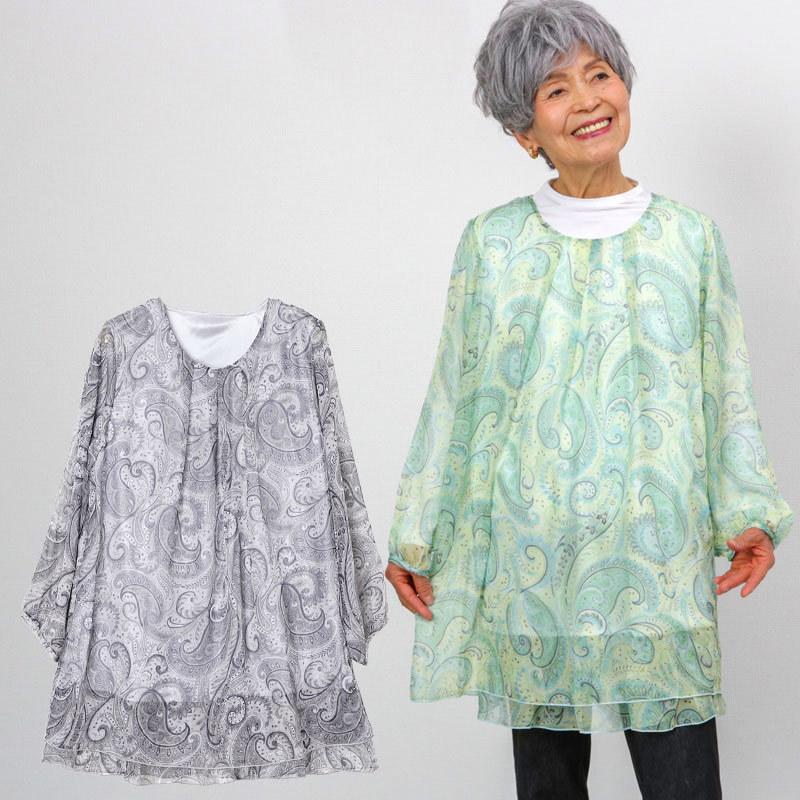 シニア服 80代 70代 60代 レディース 婦人服 高齢者 おばあちゃん シフォンプリントチュニックワンピース 敬老の日 プレゼント ギフト Cjs Ft5 Ne 14 Tcマート シニア服 シルバーカー 通販 Yahoo ショッピング