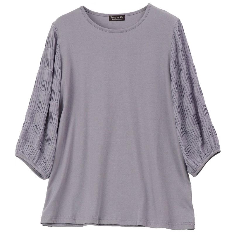 シニアファッション 80代 70代 60代 高齢者 婦人服 チュニック レディース シニア 服 女性 おばあちゃん 上品 プレゼント 袖プリーツ七分袖カットソー 誕生日 キテコ-TCマート シニア服専門店 - 通販 - Yahoo ショッピング