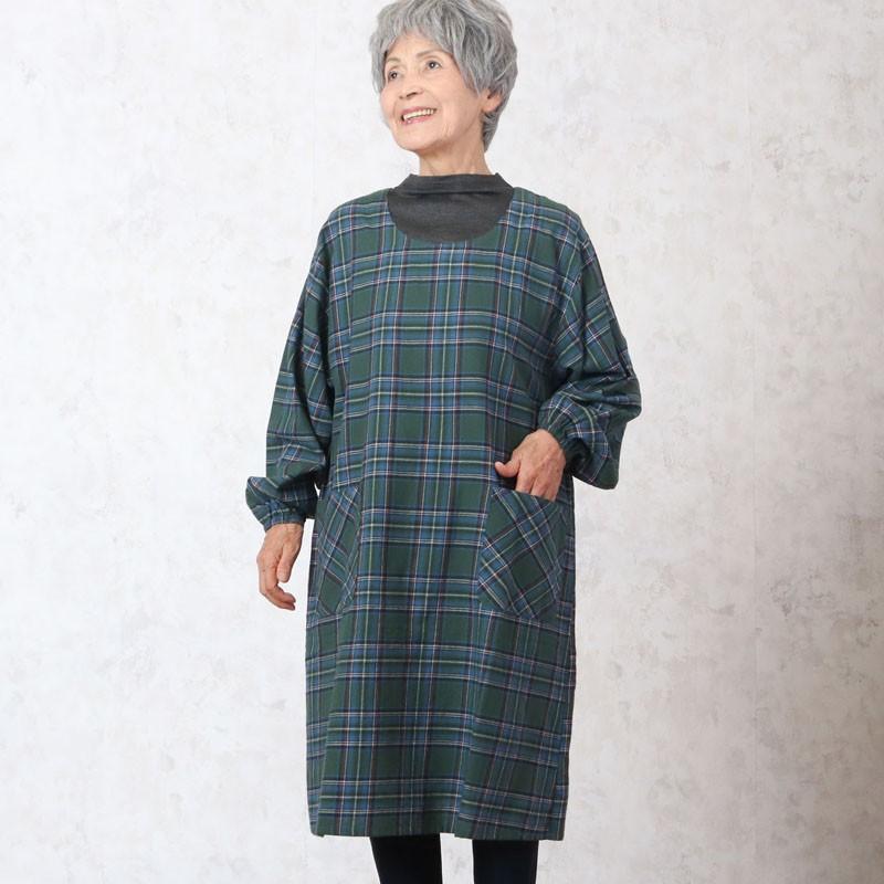 綿起毛 ネル ロング割烹着 ワンピース チェック柄 シニアファッション