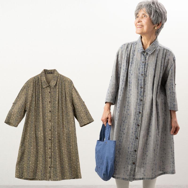 シニア服 80代 70代 60代 レディース 婦人服 高齢者 おばあちゃん 綿麻小花プリント七分袖シャツワンピース 敬老の日 プレゼント ギフト Cjs Ft5 Ra 6037 Tcマート シニア服 シルバーカー 通販 Yahoo ショッピング