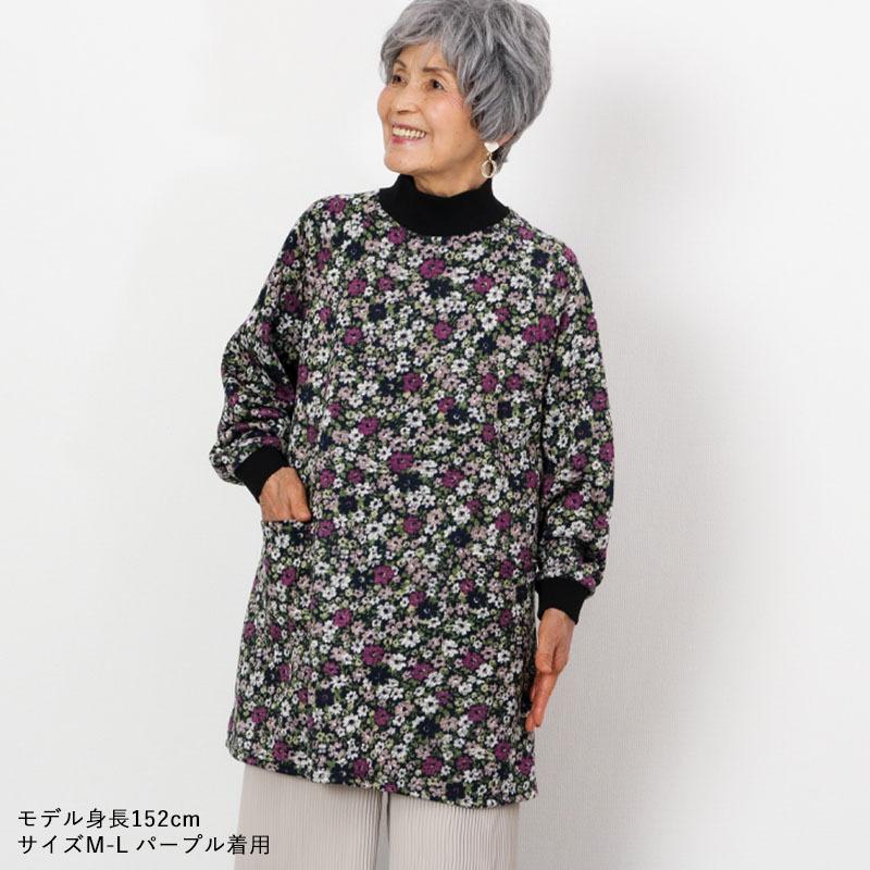 シニア服 80代 70代 60代 レディース 婦人服 高齢者