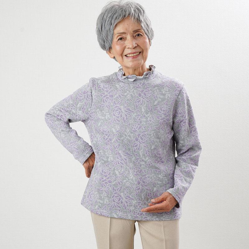 シニアファッション 70代 祖母 おしゃれ 80代 90代 おばあちゃん