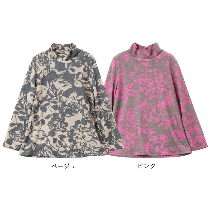 ☆新品未使用☆mother 花柄ジャケット( •̤ᴗ•̤ )✩.*˚レアかも?? メール便可】セラフ S105011-m14m 花柄ウィンドブレーカー