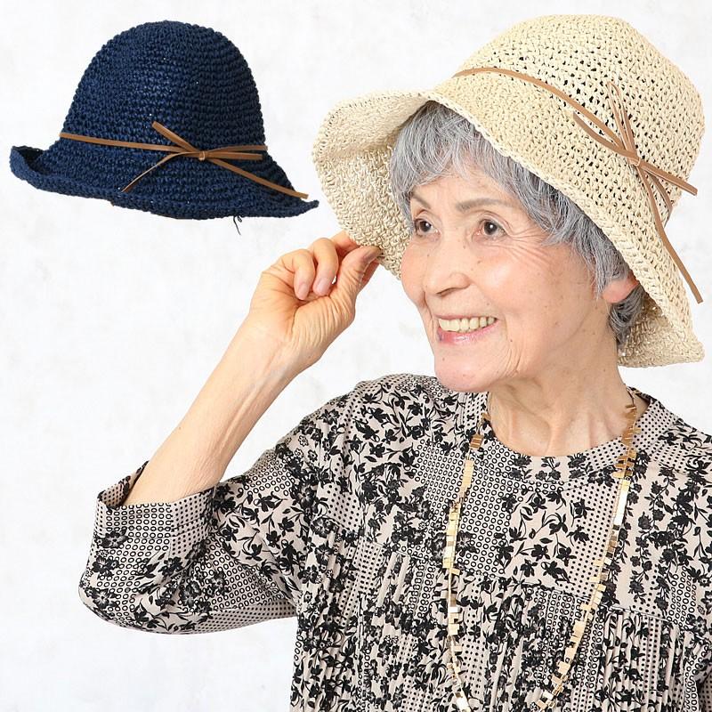 折り畳めるペーパー帽子 シニアファッション 70代 80代 60代 婦人 レディース おばあちゃん服 Cjs Fz2 Nd 303 Tcマート シニアファッション 通販 Yahoo ショッピング