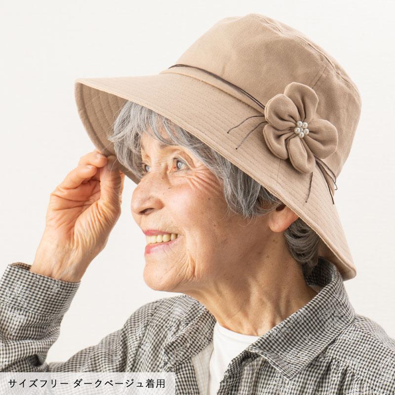 帽子 シニア帽子 レディース 日よけ 花モチーフ ハット 春夏 シニアファッション 70代 80代 60代  母の日 プレゼント 婦人 おばあちゃん 母 誕生日｜tc-mart｜18