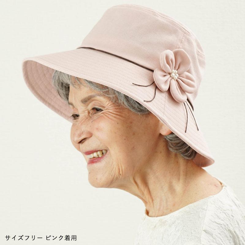 帽子 シニア帽子 レディース 日よけ 花モチーフ ハット 春夏 シニアファッション 70代 80代 60代  母の日 プレゼント 婦人 おばあちゃん 母 誕生日｜tc-mart｜21