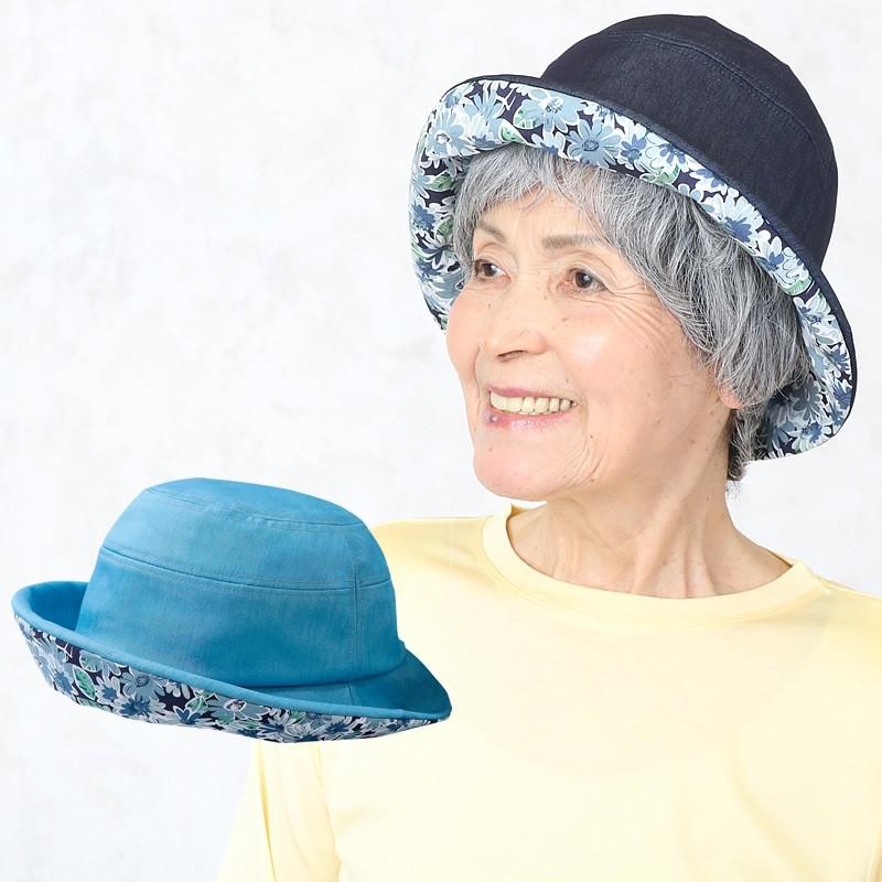 花柄プリント使いデニム帽子 シニアファッション 80代 70代 レディース 上品 おしゃれ おばあちゃん 服 Cjs Fz2 Nd 311 Tcマート シニア服 シルバーカー 通販 Yahoo ショッピング