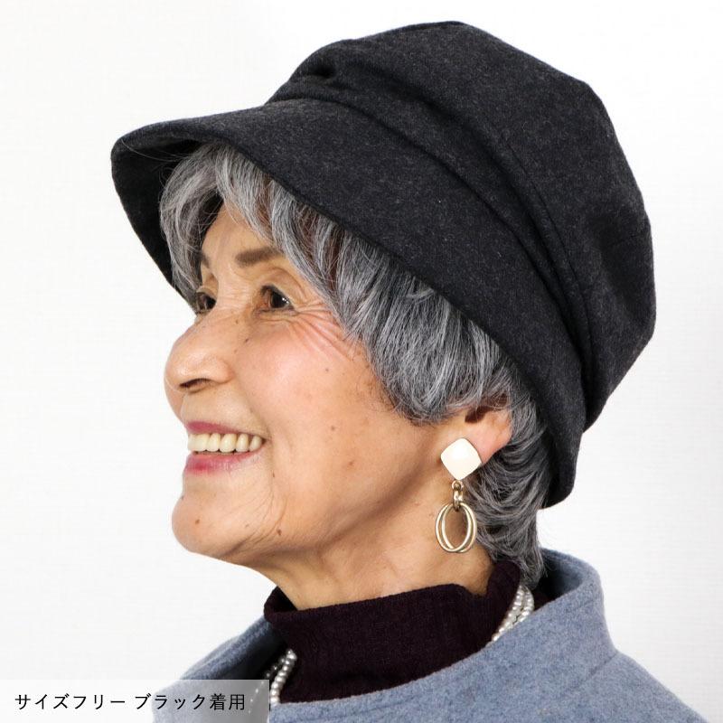 シニア 帽子 ファッション 80代 70代 60代 レディース 婦人服