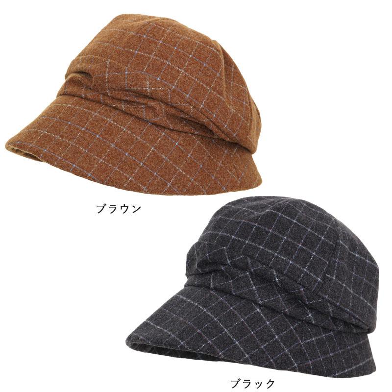 シニア服 80代 70代 60代 レディース 婦人服 高齢者 おばあちゃん