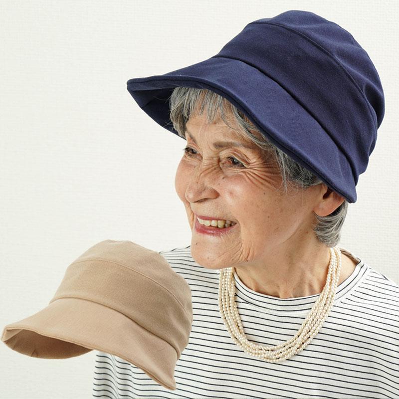 シニア帽子 80代 70代 60代 レディース 婦人服 高齢者