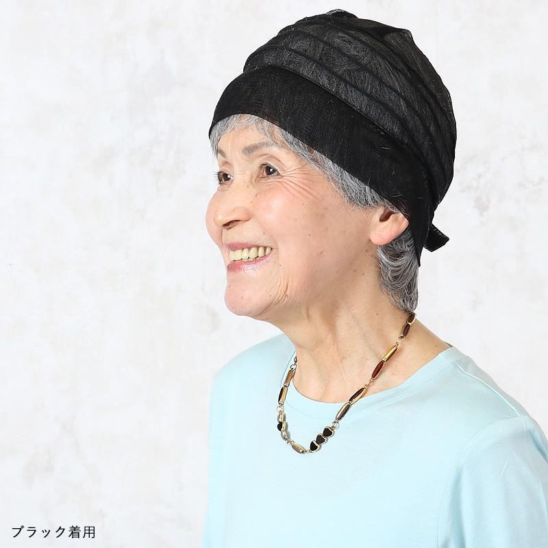シルクパワーネット帽子 シニアファッション 80代 70代 シルクパワーネット帽子 シニアファッション 80代 70代