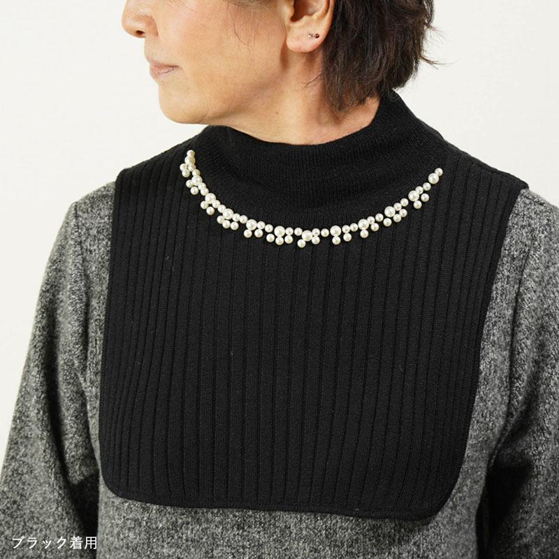シニアファッション 80代 70代 60代 レディース 高齢者 婦人服