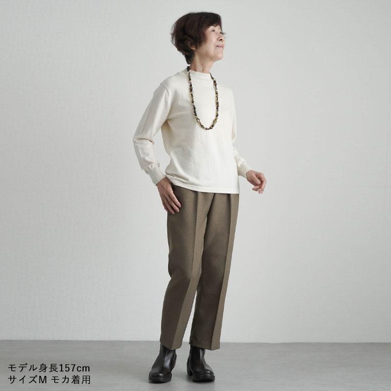 シニアファッション ズボン 80代 70代 60代 レディース 婦人 シニアファッション ズボン 80代 70代 60代 レディース 婦人