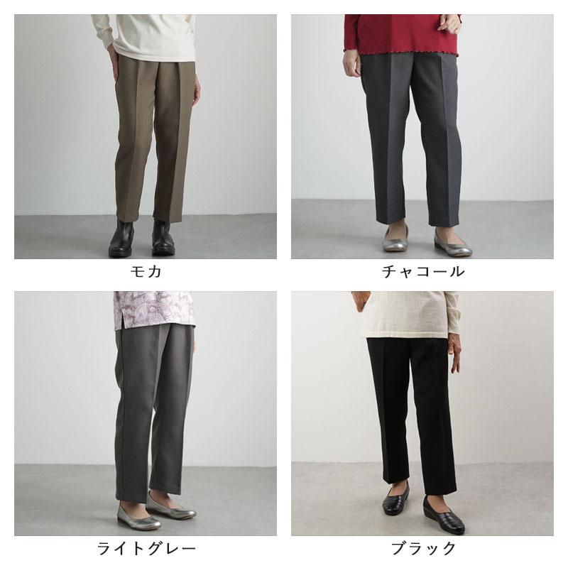 シニアファッション ズボン 80代 70代 60代 レディース 婦人 シニアファッション ズボン 80代 70代 60代 レディース 婦人