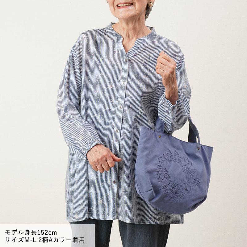 たまやきこ様ブルゾン、オーバーブラウスおまとめ たまやきこ様ブルゾン、オーバーブラウスおまとめ 楽天市場