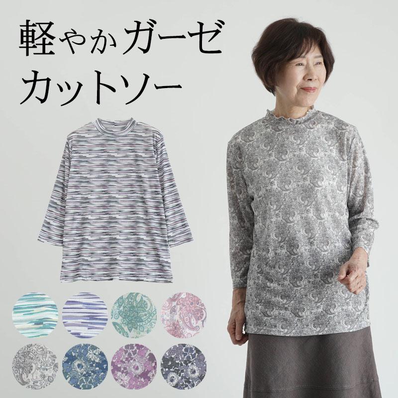 familiar 新品未使用　70サイズ 2105899986.jpg?1704969818