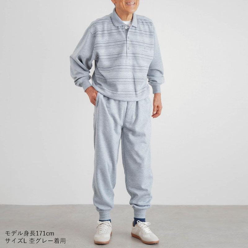 シニア 服 80代 70代 60代 パジャマ メンズ 高齢者 紳士服 男性