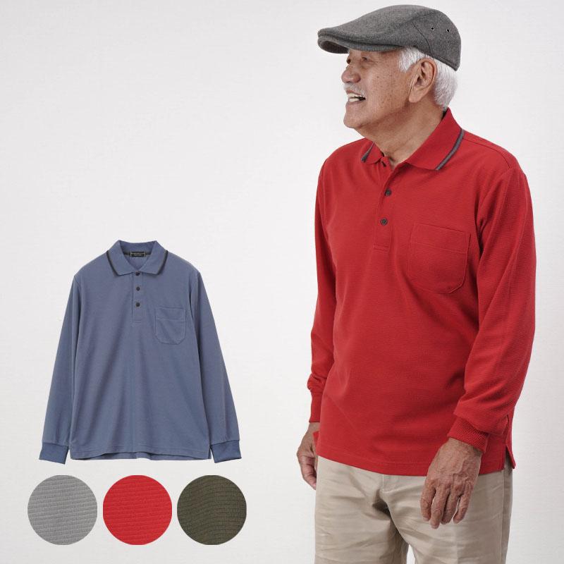 Modigliani 赤 ポロシャツ Modigliani 赤 ポロシャツ