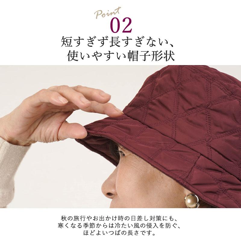 シニア 帽子 80代 70代 60代 高齢者 婦人服 おばあちゃん 母