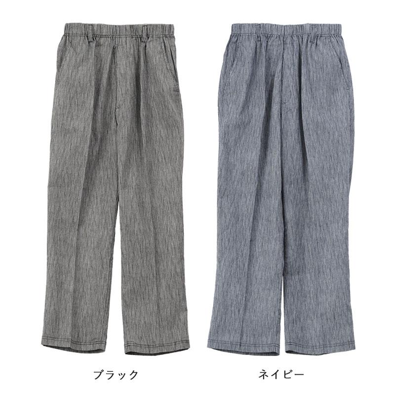 シニア メンズ ファッション 高島ちぢみ 綿100% 楊柳 総ゴム